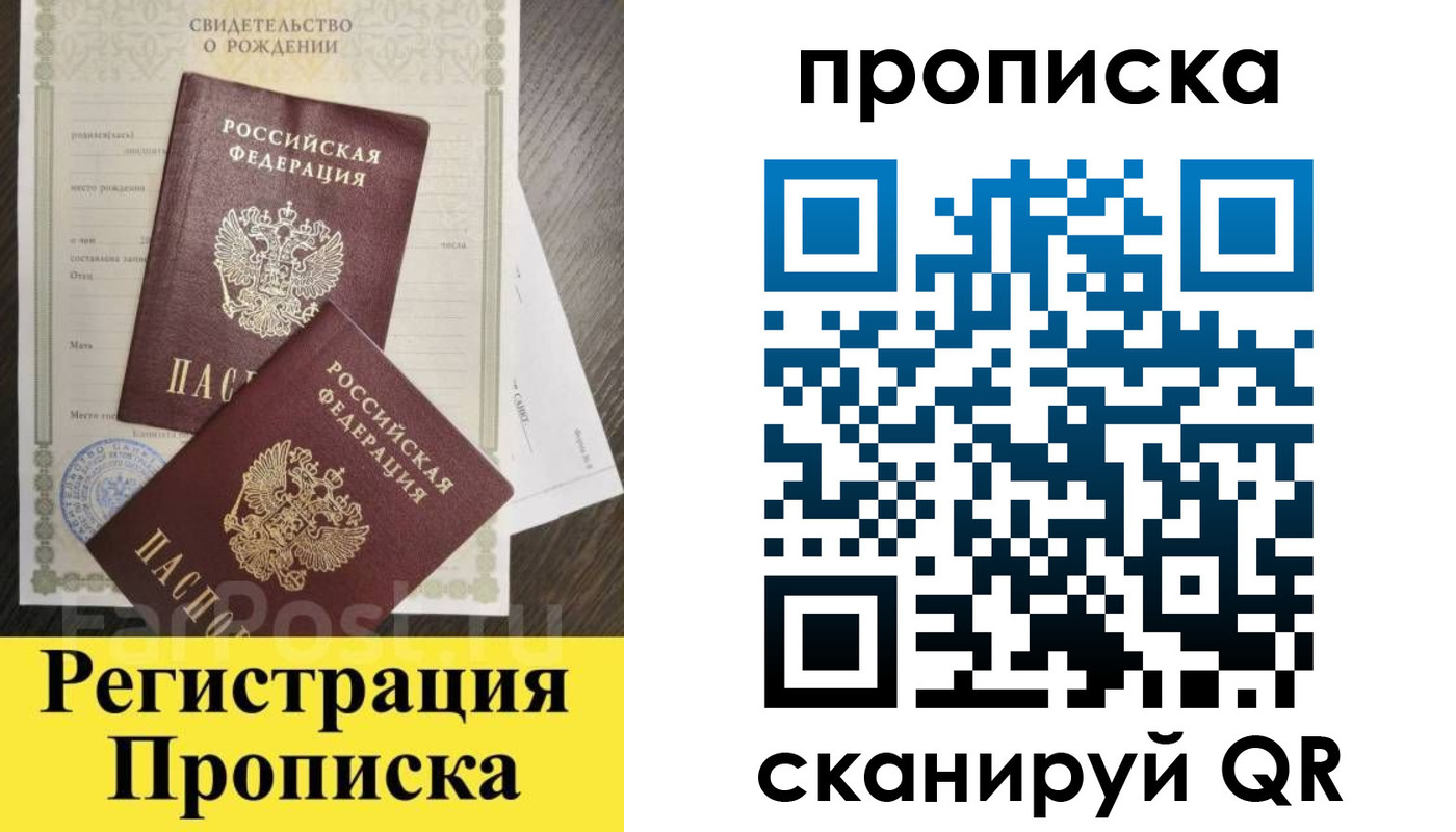 форма 3 в Тарко-Сале
